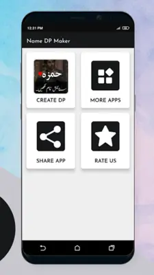 Name DP Maker 2023 android App screenshot 6